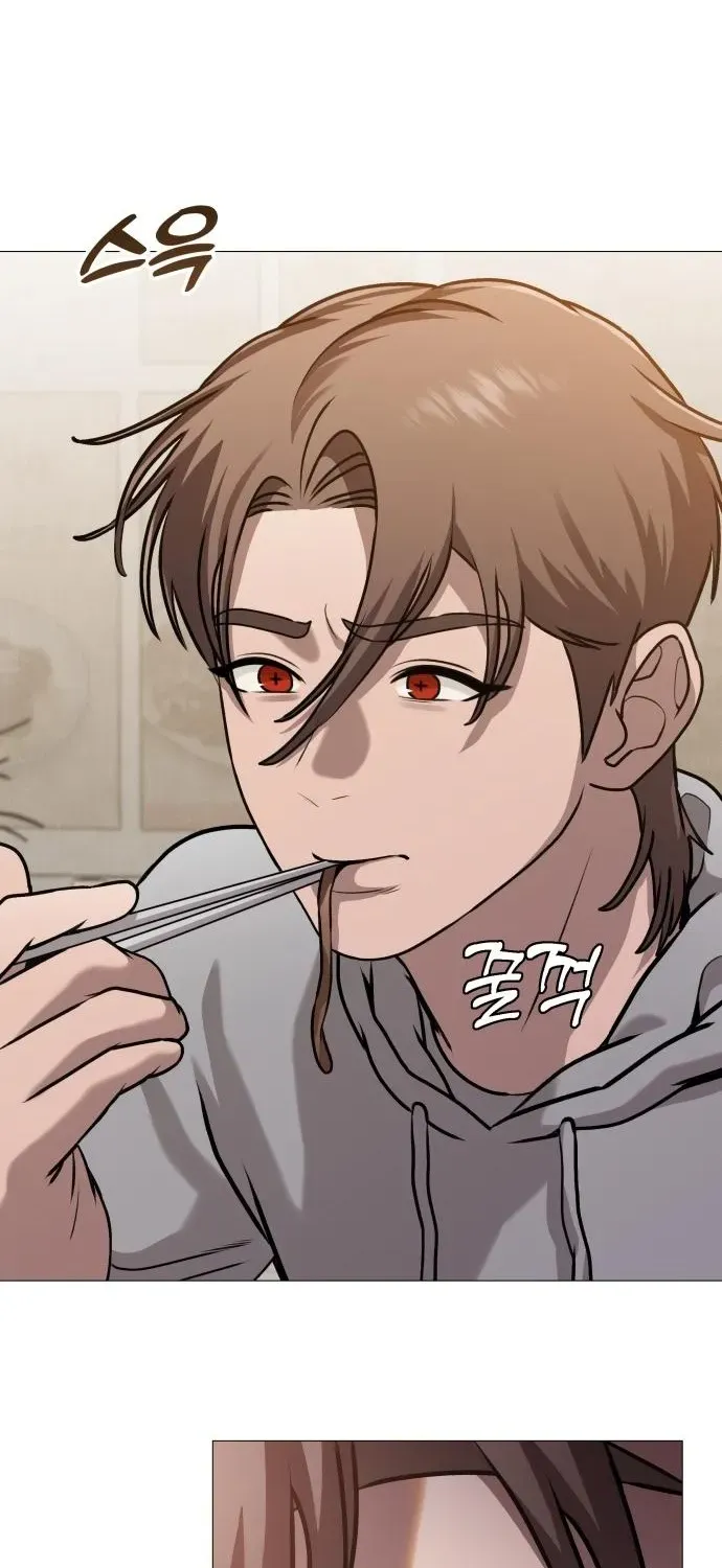 The Ugly Killer Chapter 14 page 69 - 