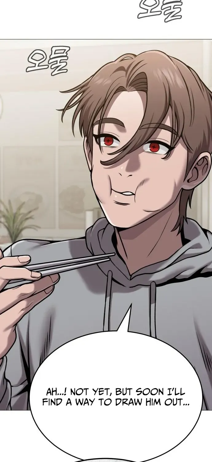 The Ugly Killer Chapter 14 page 74 - 