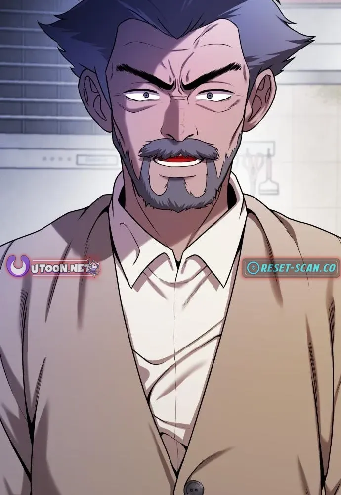 The Ugly Killer Chapter 14 page 77 - 