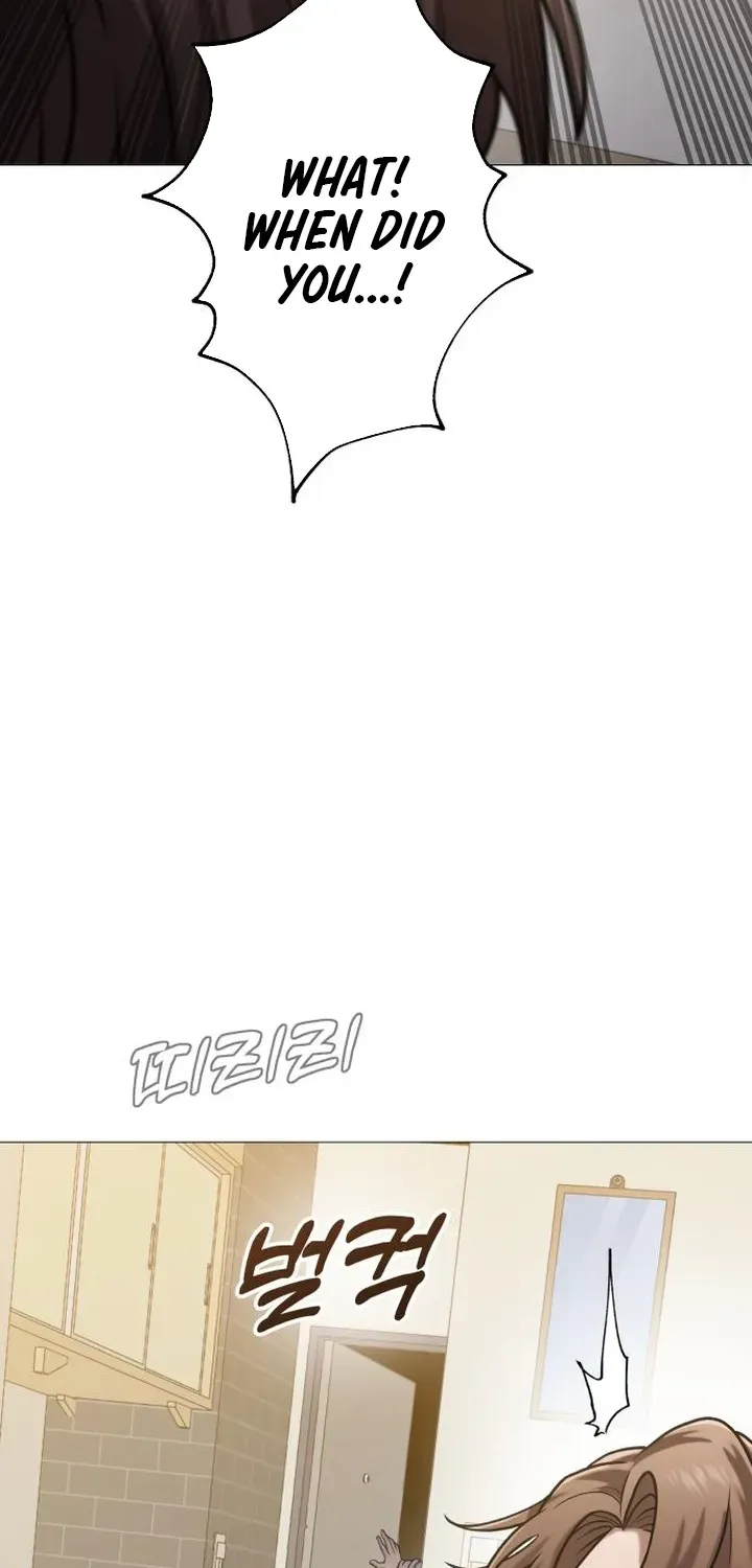 The Ugly Killer Chapter 15 page 11 - 