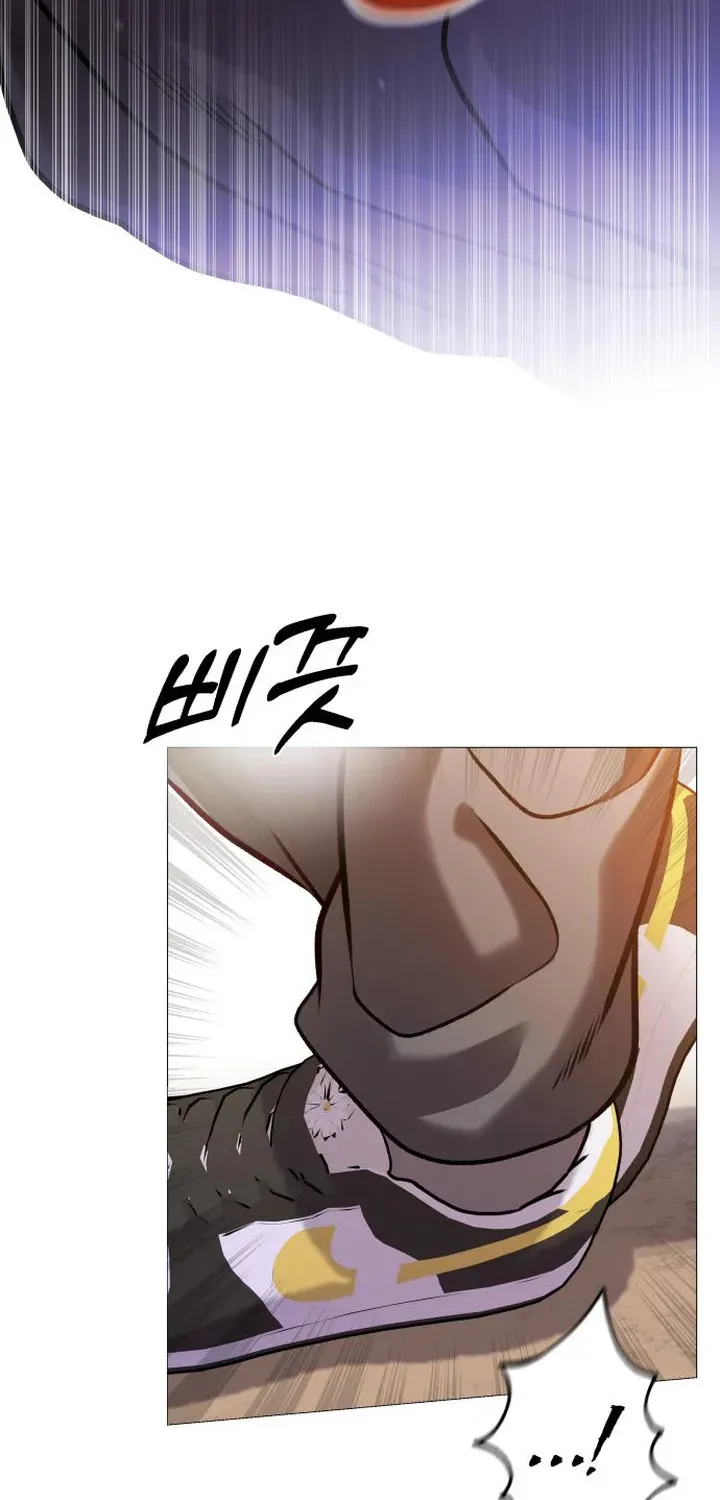 The Ugly Killer Chapter 15 page 116 - 