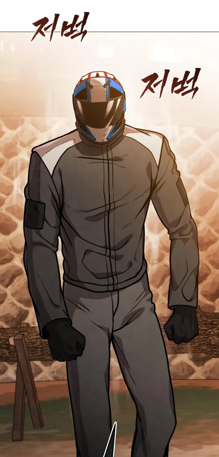 The Ugly Killer Chapter 15 page 131 - 