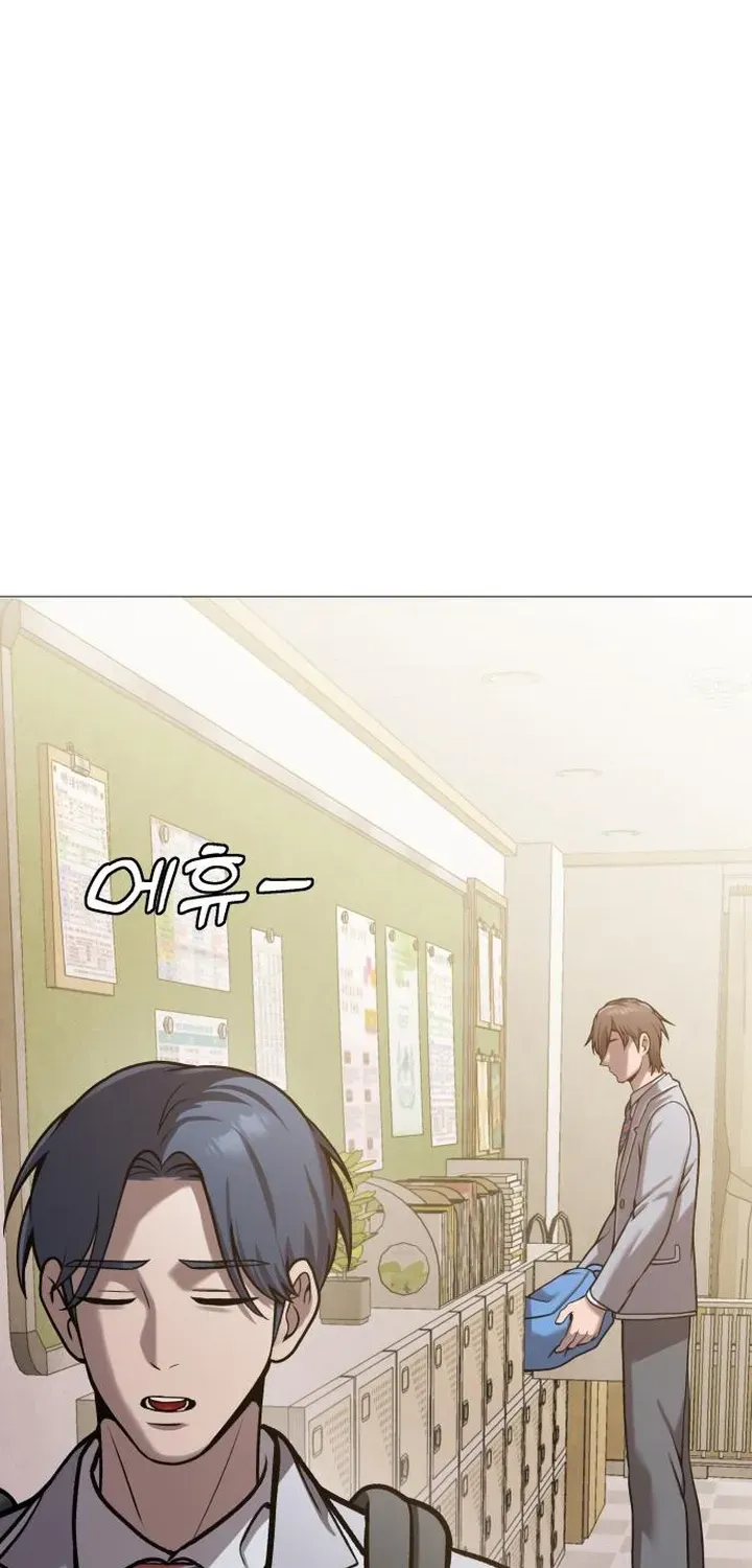 The Ugly Killer Chapter 15 page 37 - 
