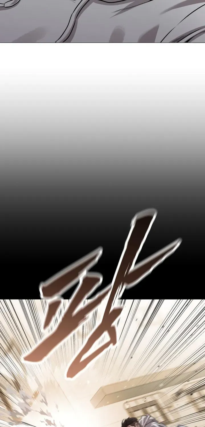 The Ugly Killer Chapter 15 page 5 - 