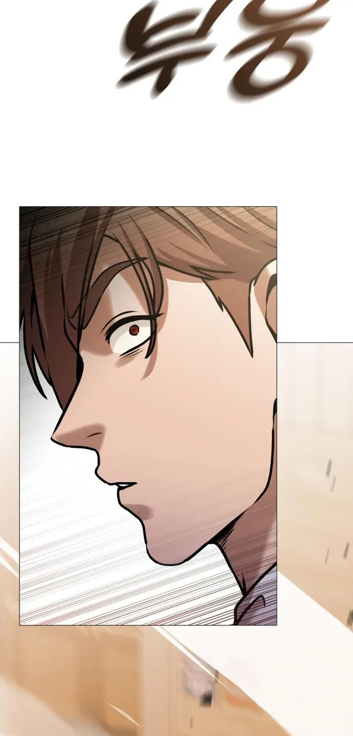 The Ugly Killer Chapter 15 page 52 - 