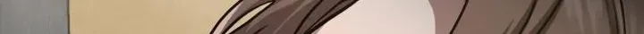 The Ugly Killer Chapter 15 page 7 - 