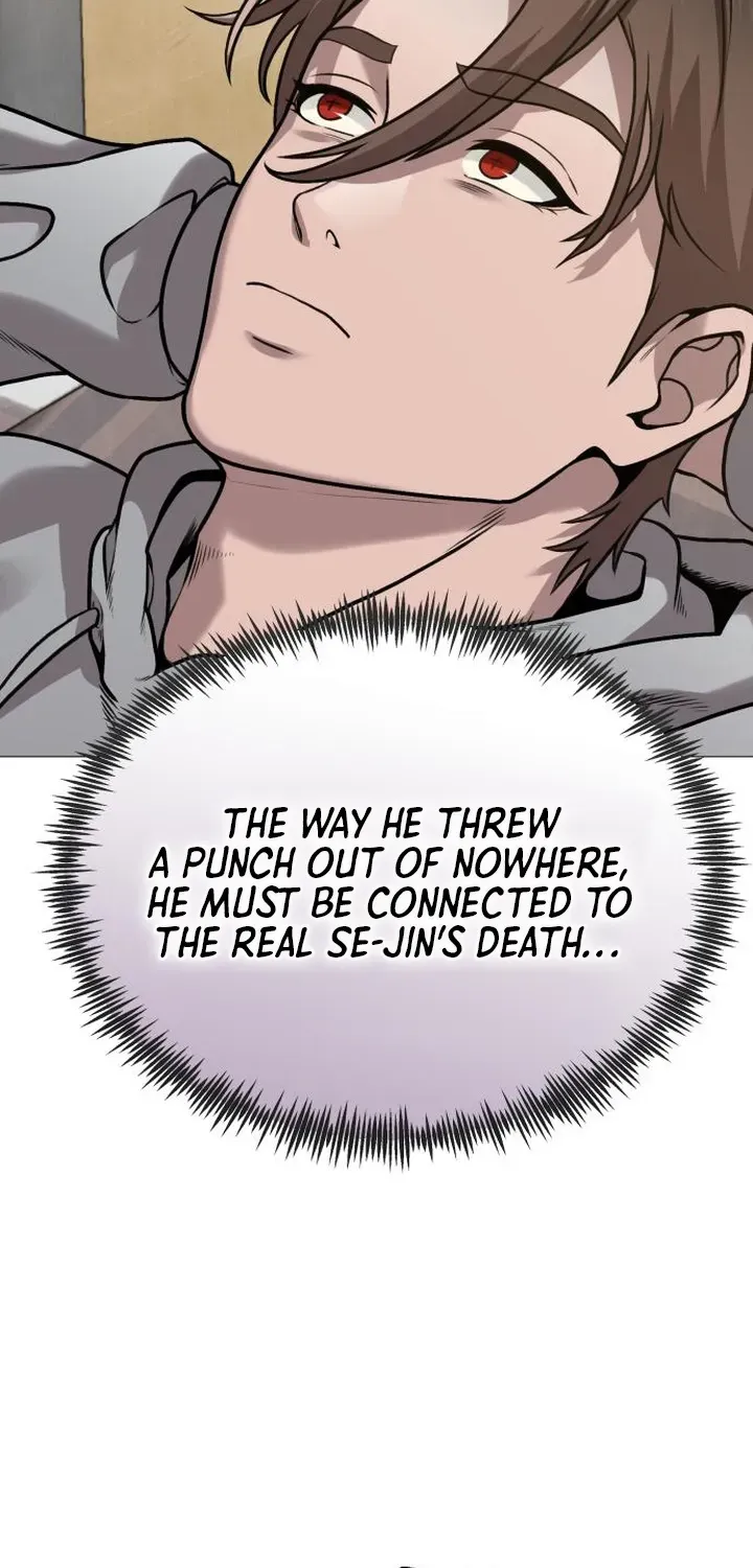 The Ugly Killer Chapter 15 page 8 - 