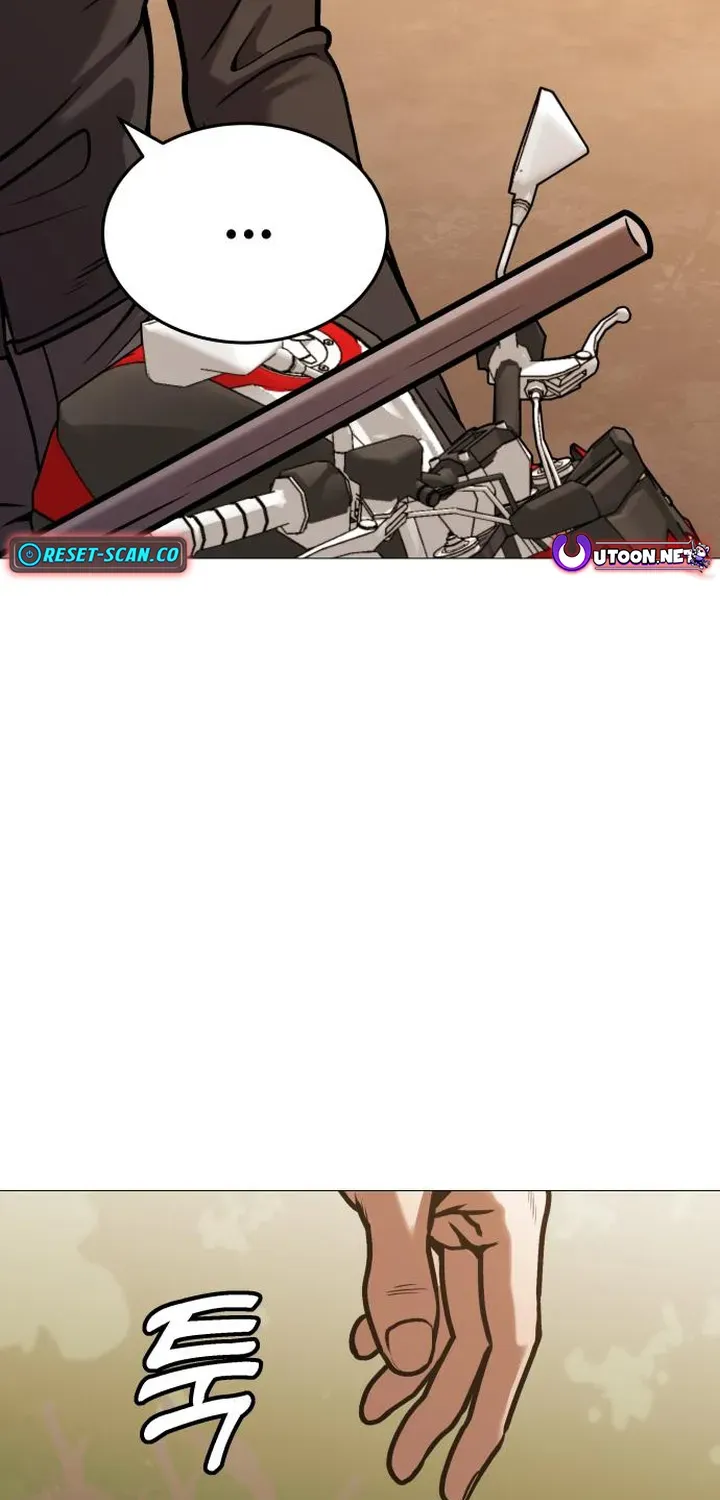The Ugly Killer Chapter 15 page 74 - 