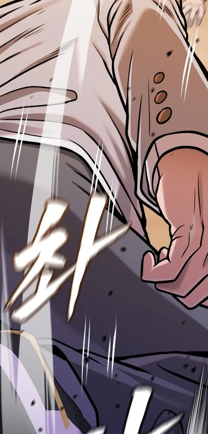 The Ugly Killer Chapter 15 page 83 - 