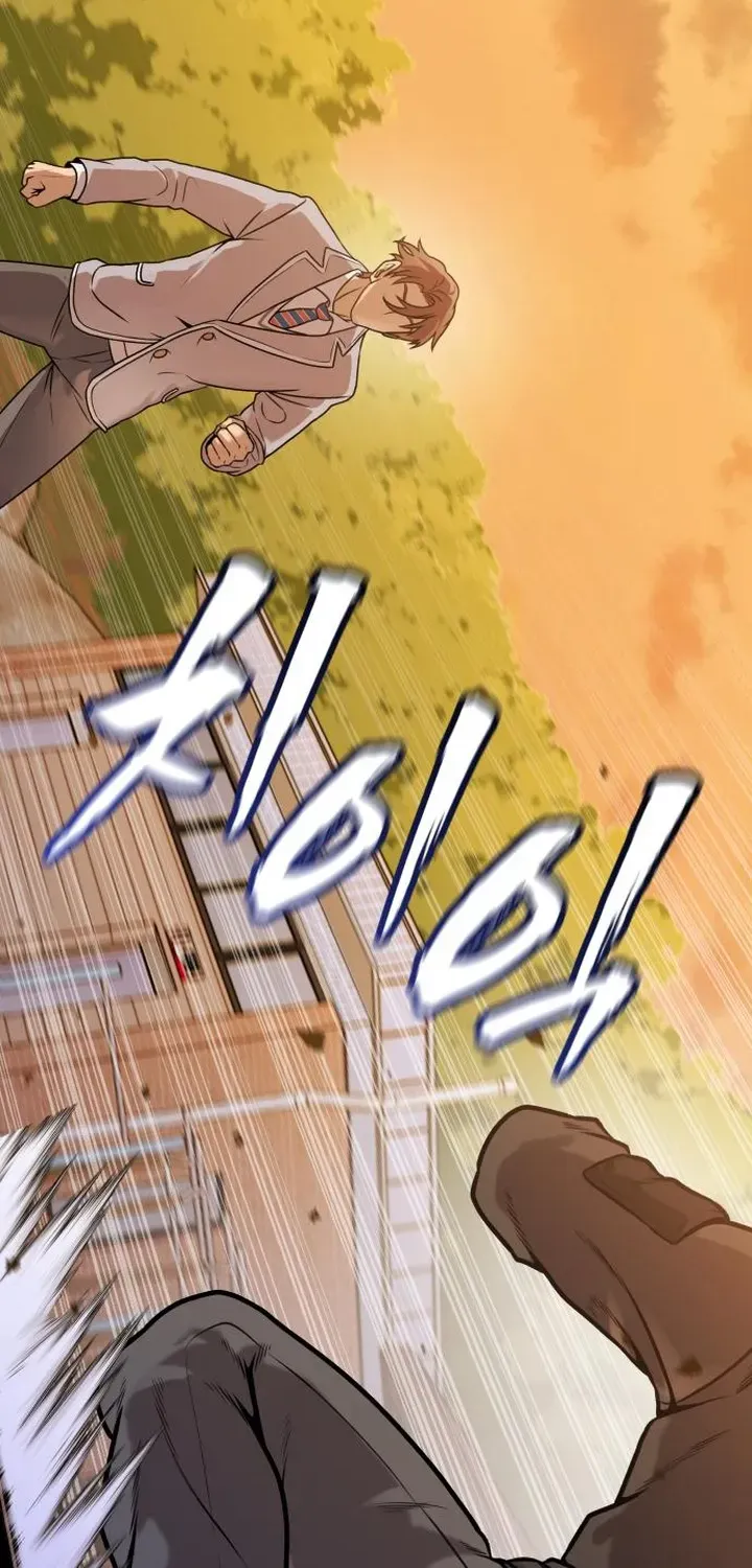 The Ugly Killer Chapter 15 page 91 - 