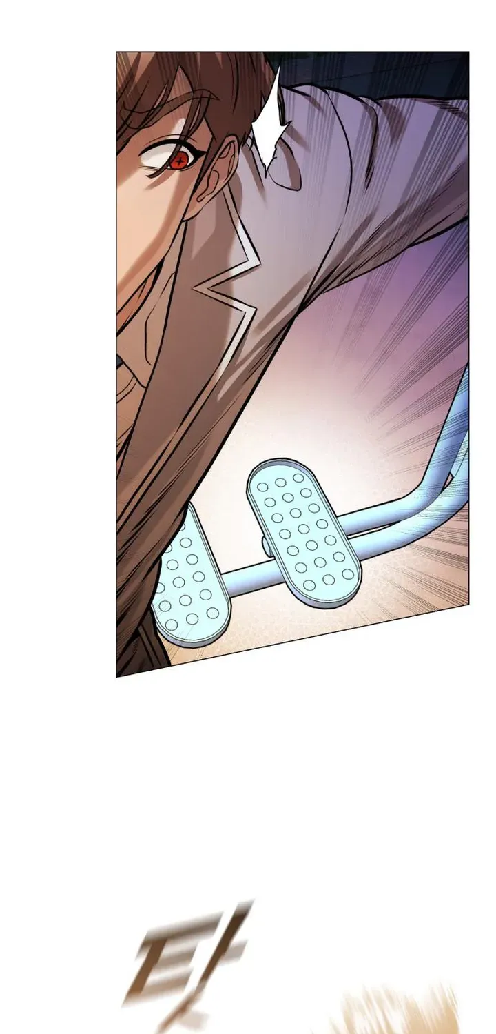The Ugly Killer Chapter 15 page 100 - 