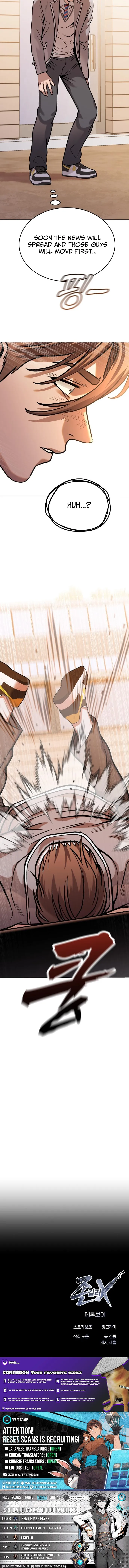 The Ugly Killer Chapter 16 page 22 - 