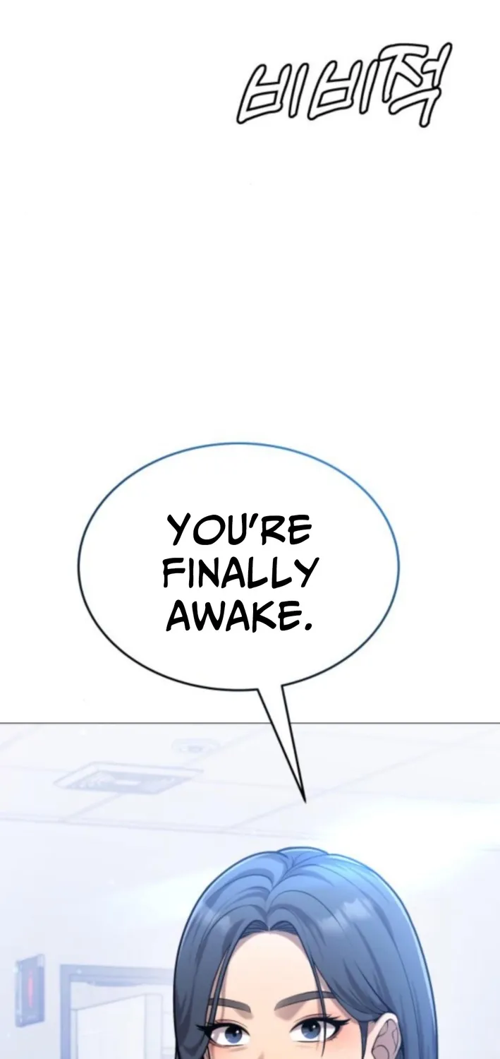 The Ugly Killer Chapter 17 page 7 - 