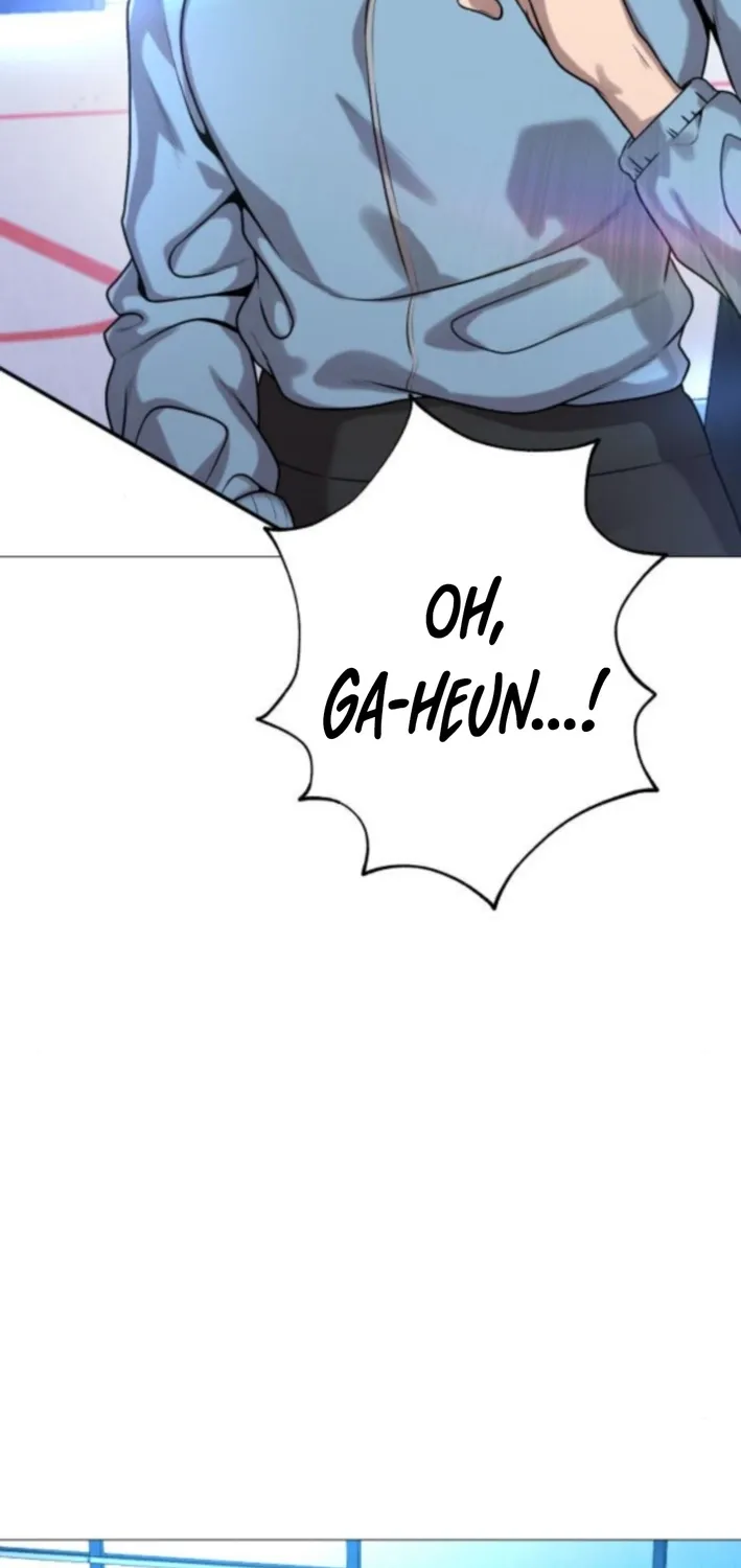 The Ugly Killer Chapter 17 page 9 - 