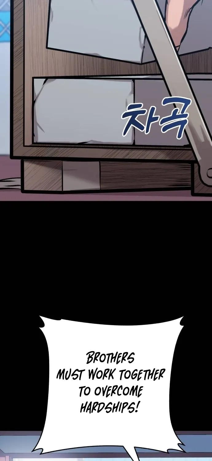The Ugly Killer Chapter 18 page 11 - 