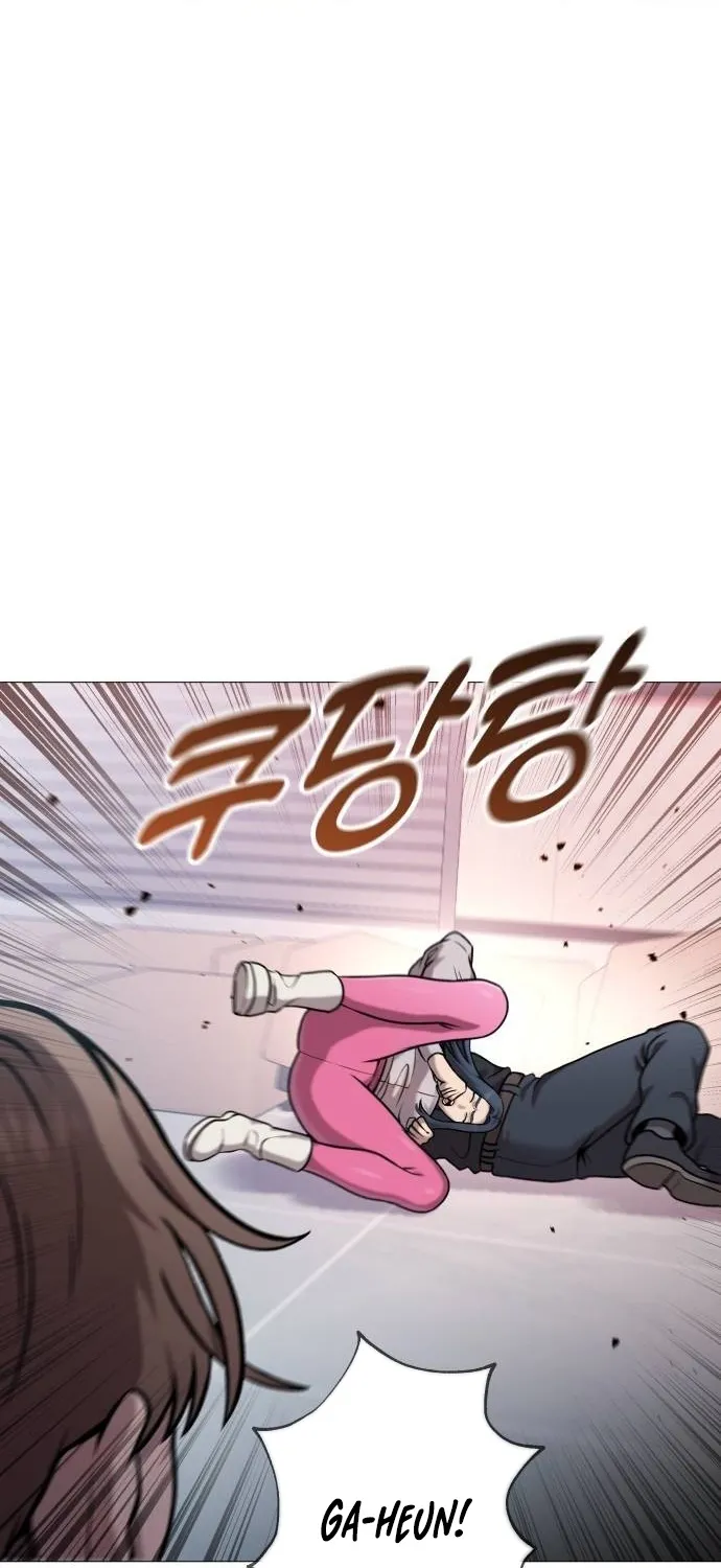 The Ugly Killer Chapter 18 page 105 - 