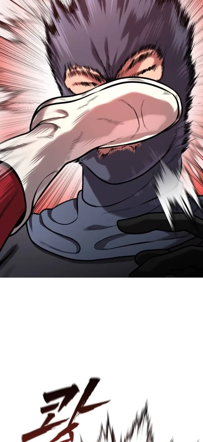 The Ugly Killer Chapter 18 page 111 - 