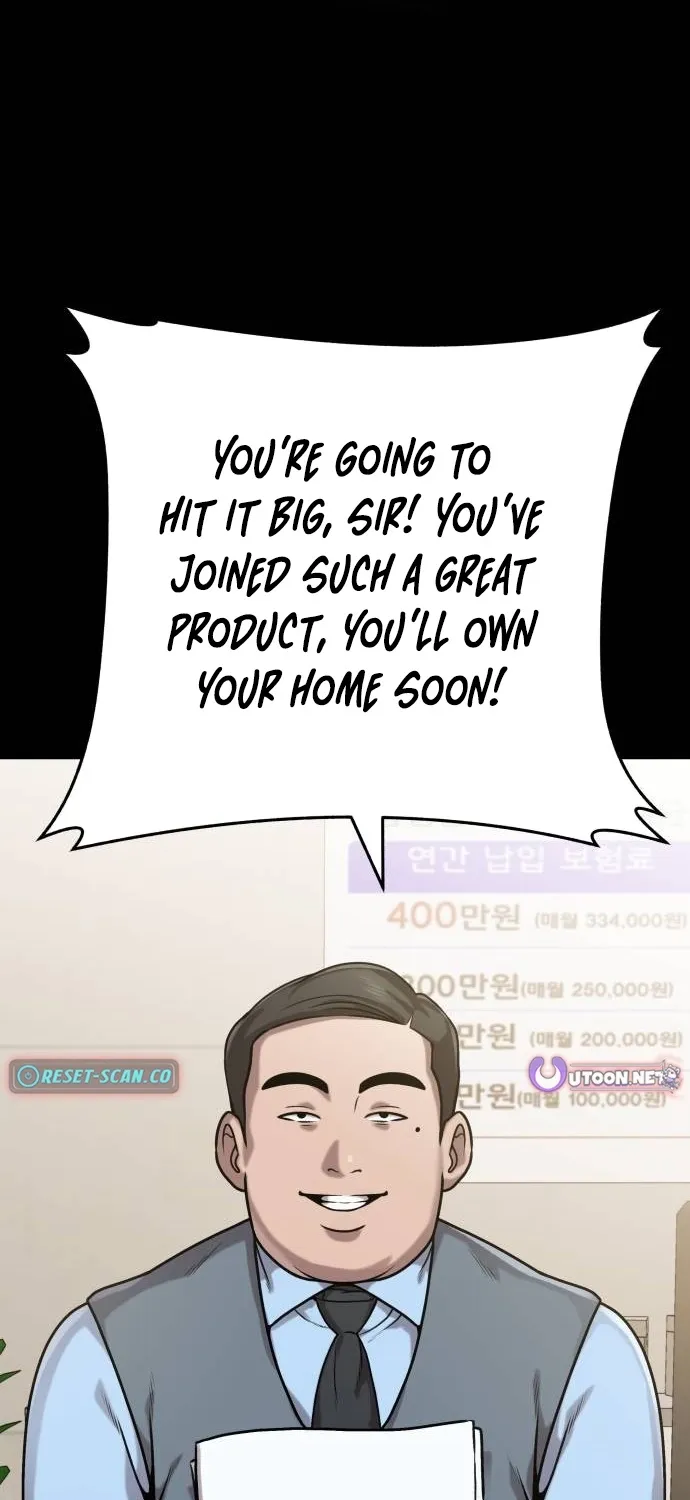 The Ugly Killer Chapter 18 page 17 - 