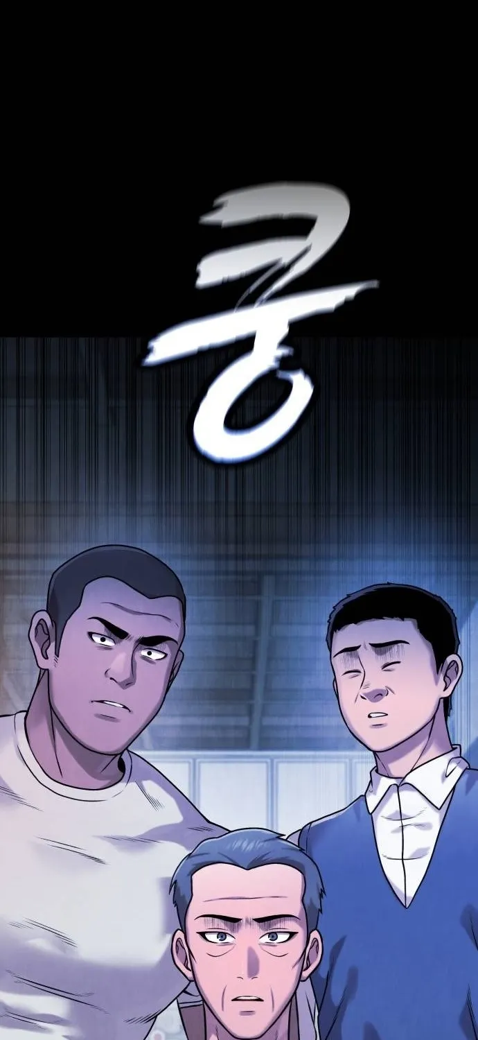 The Ugly Killer Chapter 18 page 21 - 