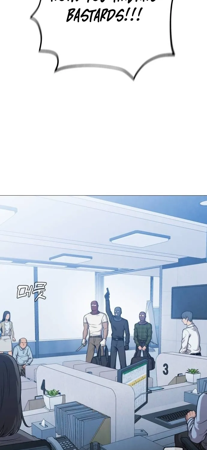 The Ugly Killer Chapter 18 page 26 - 