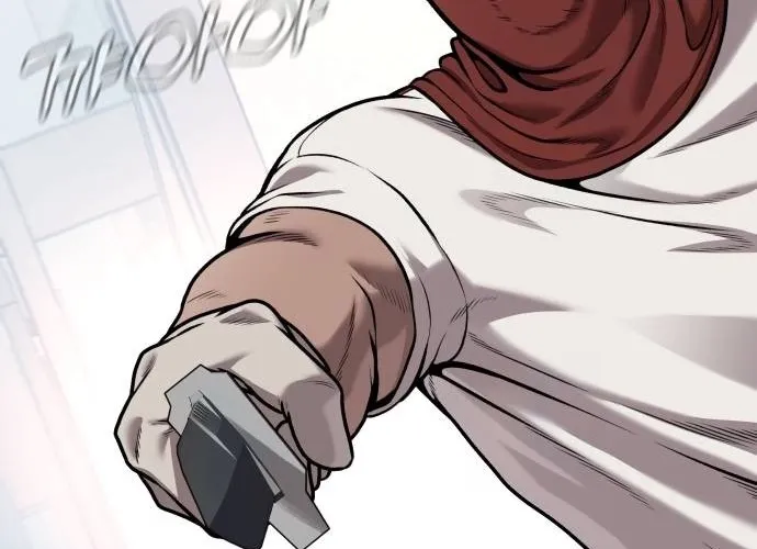 The Ugly Killer Chapter 18 page 28 - 