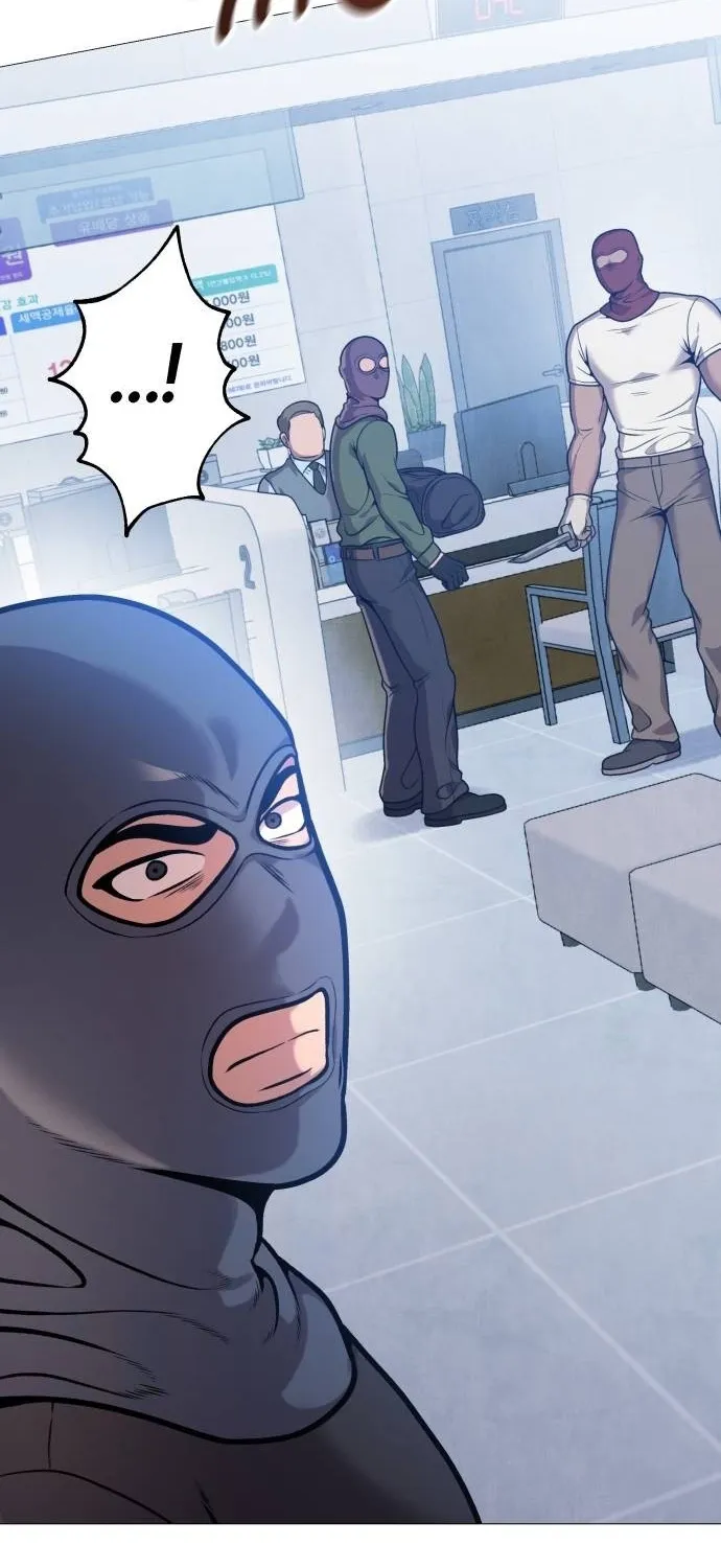 The Ugly Killer Chapter 18 page 43 - 