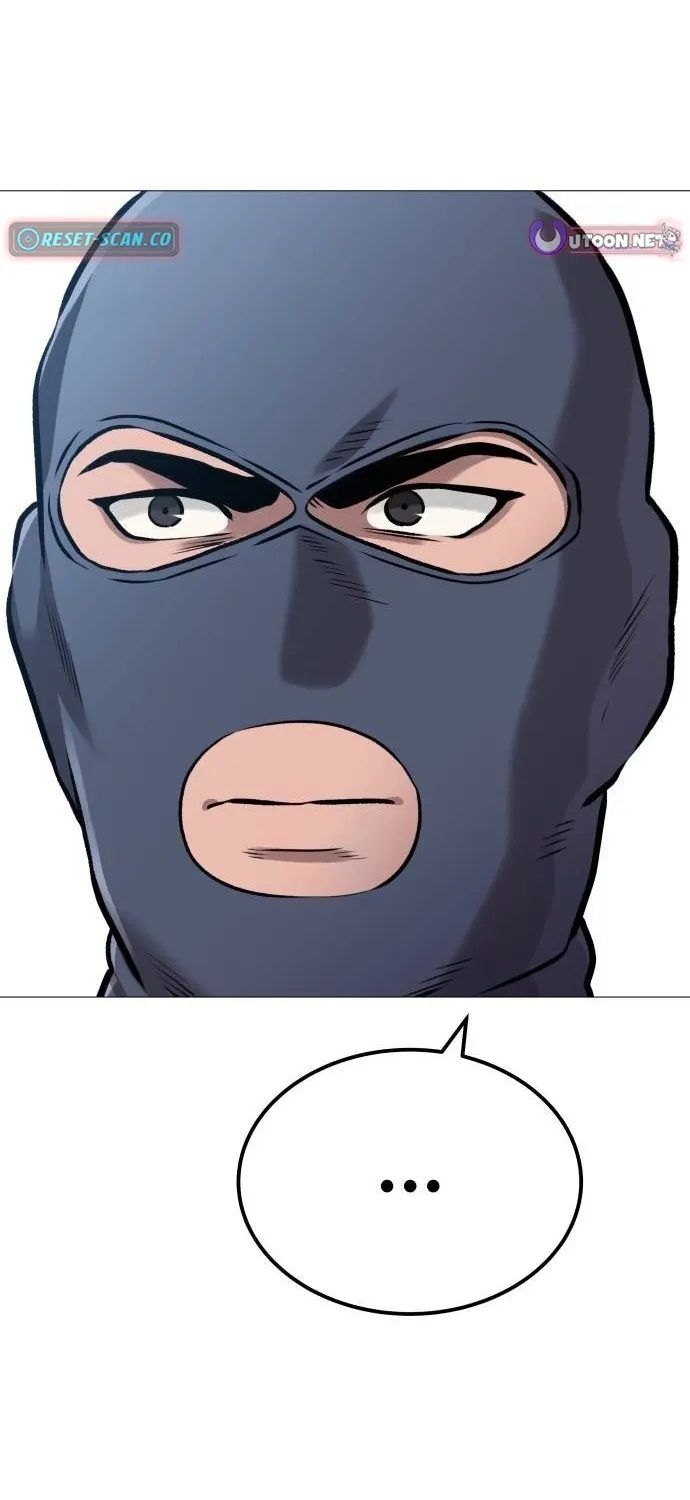 The Ugly Killer Chapter 18 page 49 - 