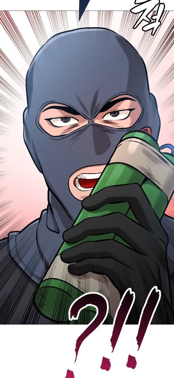 The Ugly Killer Chapter 18 page 54 - 