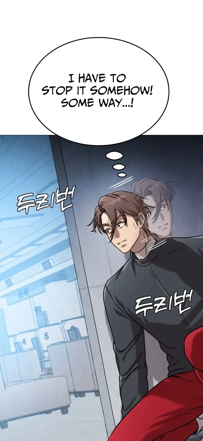 The Ugly Killer Chapter 18 page 58 - 