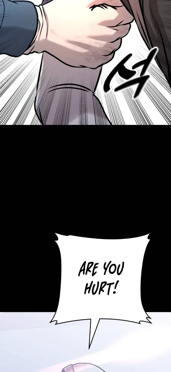 The Ugly Killer Chapter 18 page 7 - 