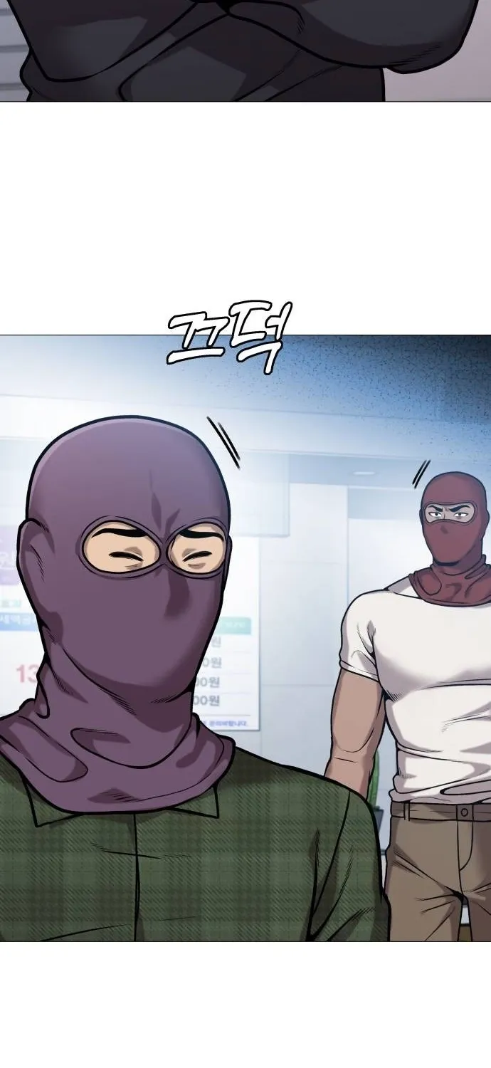 The Ugly Killer Chapter 18 page 63 - 