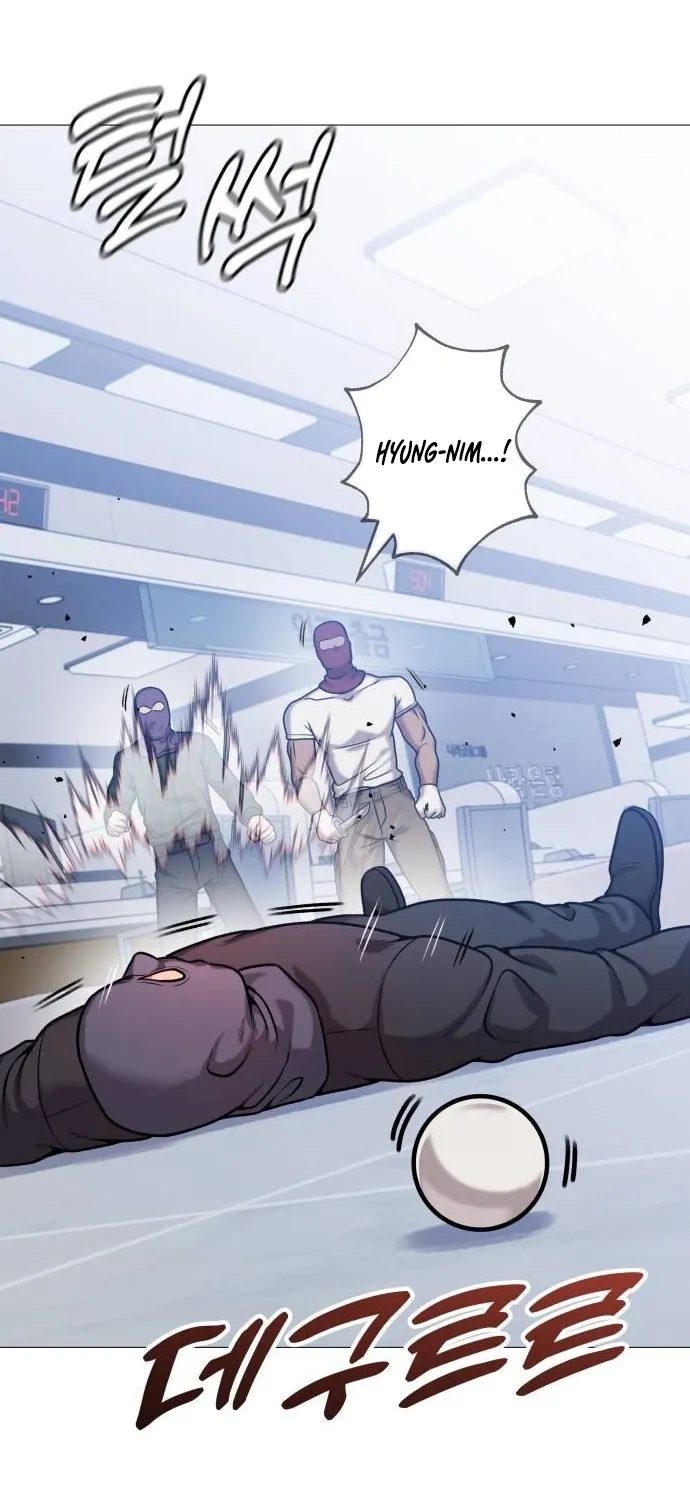 The Ugly Killer Chapter 18 page 69 - 