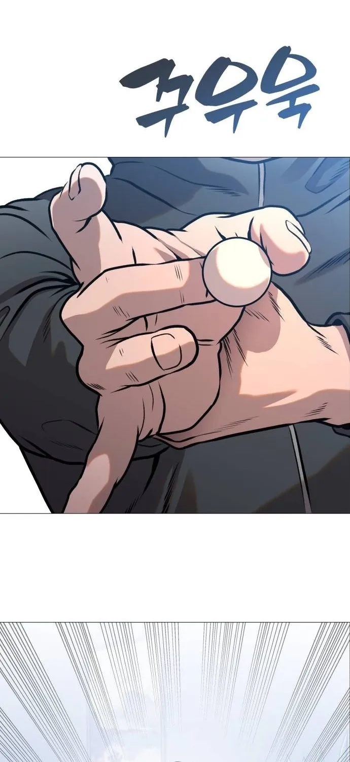 The Ugly Killer Chapter 18 page 71 - 