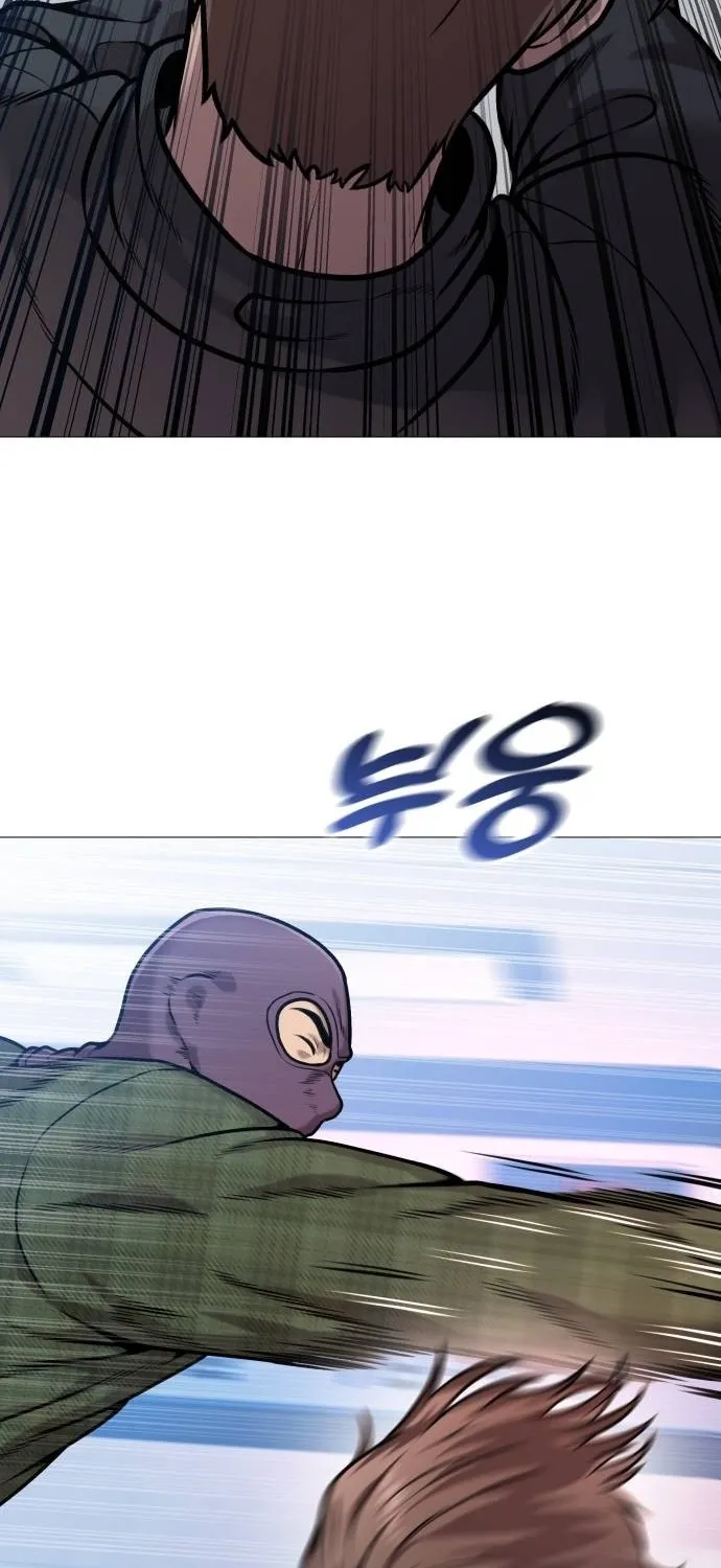 The Ugly Killer Chapter 18 page 78 - 