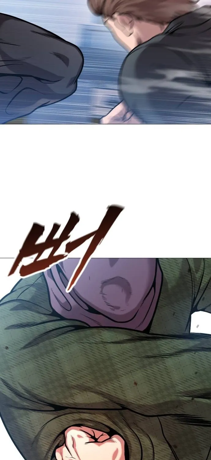 The Ugly Killer Chapter 18 page 79 - 