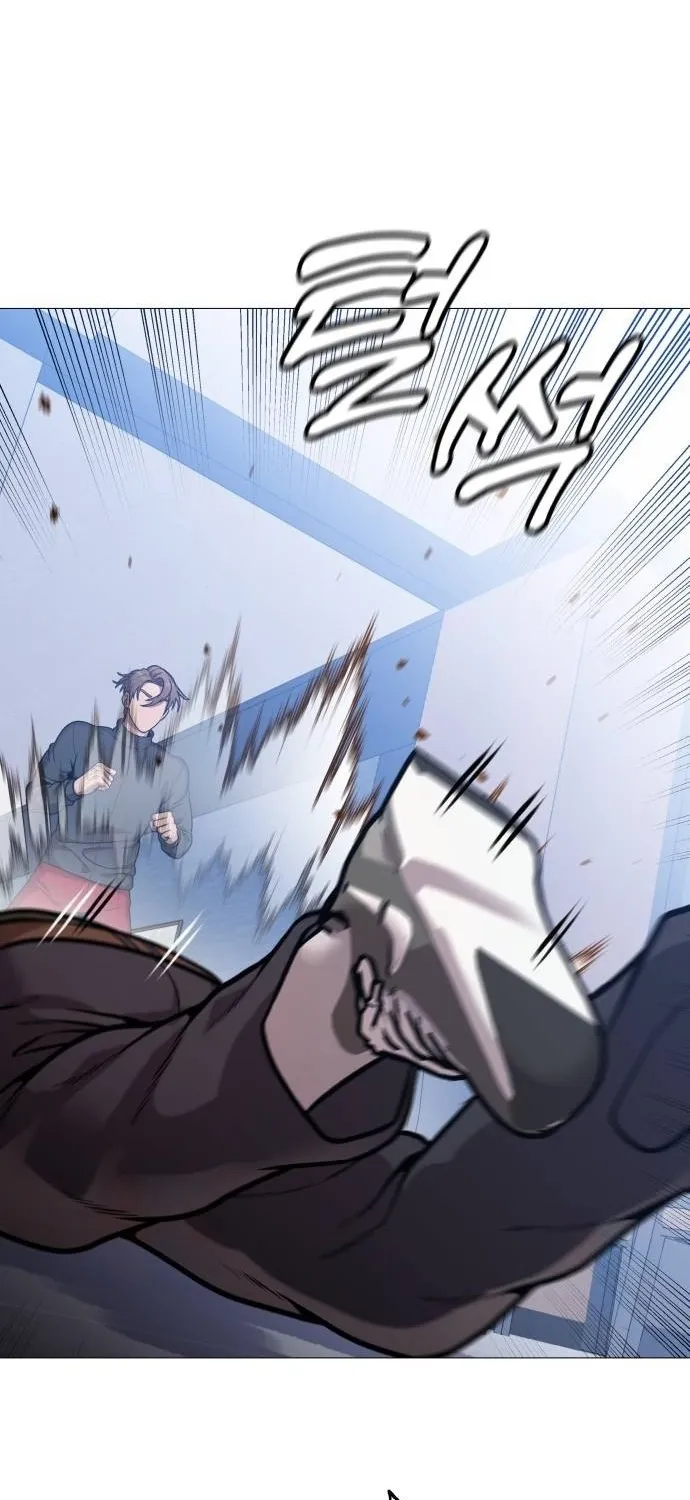 The Ugly Killer Chapter 18 page 82 - 