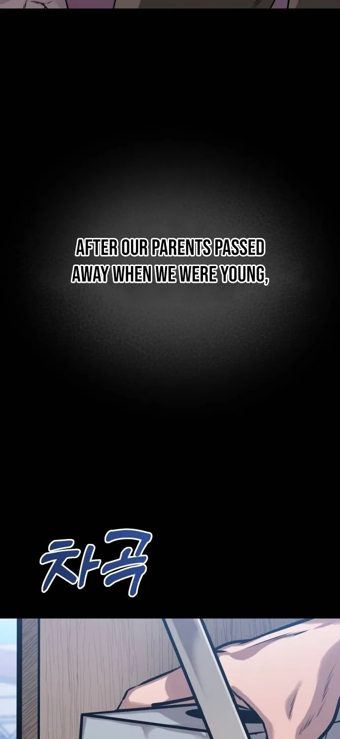 The Ugly Killer Chapter 18 page 10 - 