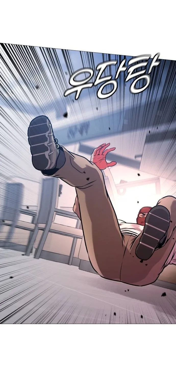 The Ugly Killer Chapter 18 page 91 - 