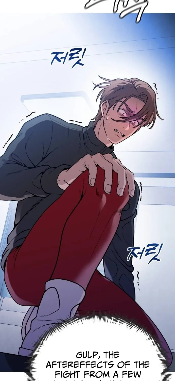 The Ugly Killer Chapter 18 page 94 - 