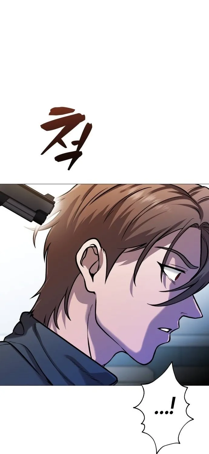 The Ugly Killer Chapter 18 page 97 - 