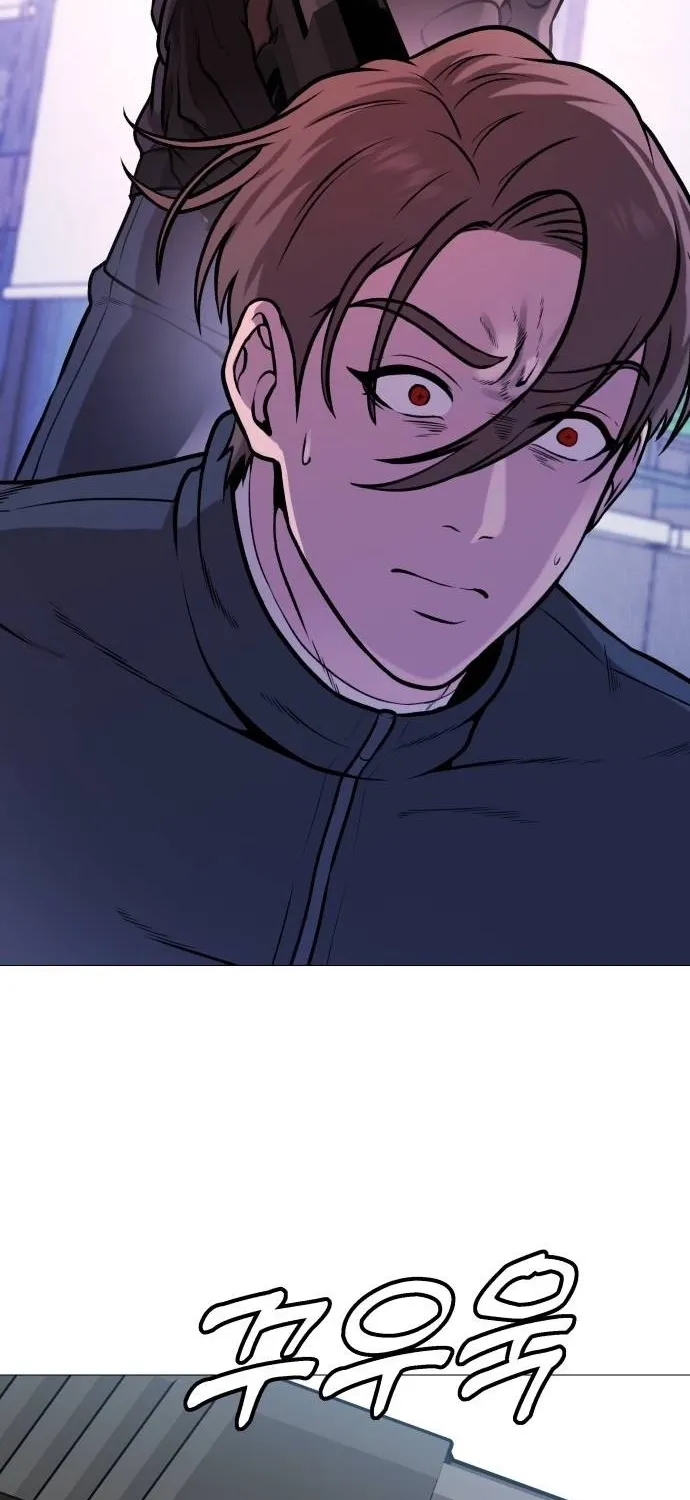 The Ugly Killer Chapter 18 page 99 - 