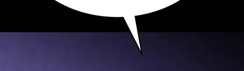 The Ugly Killer Chapter 19 page 11 - 