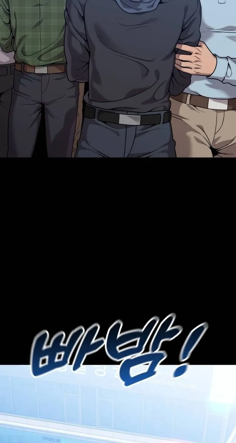 The Ugly Killer Chapter 19 page 102 - 
