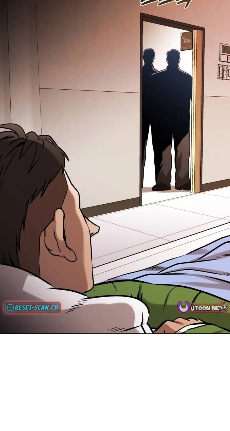 The Ugly Killer Chapter 19 page 120 - 
