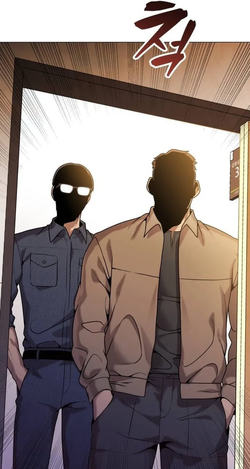 The Ugly Killer Chapter 19 page 122 - 