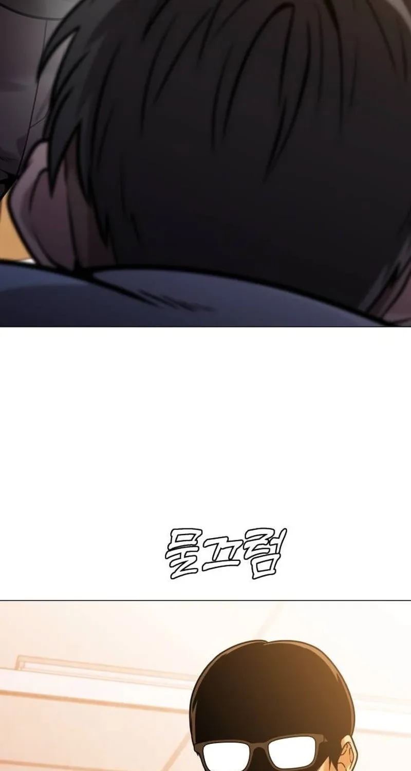 The Ugly Killer Chapter 19 page 130 - 