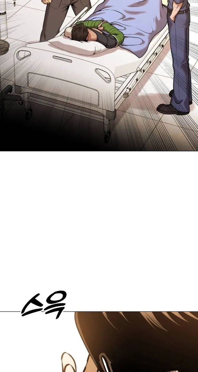 The Ugly Killer Chapter 19 page 136 - 