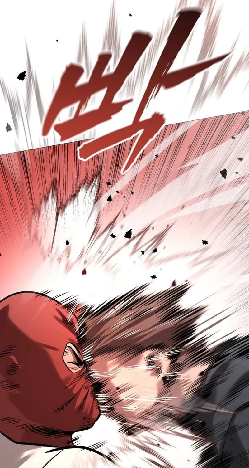 The Ugly Killer Chapter 19 page 22 - 