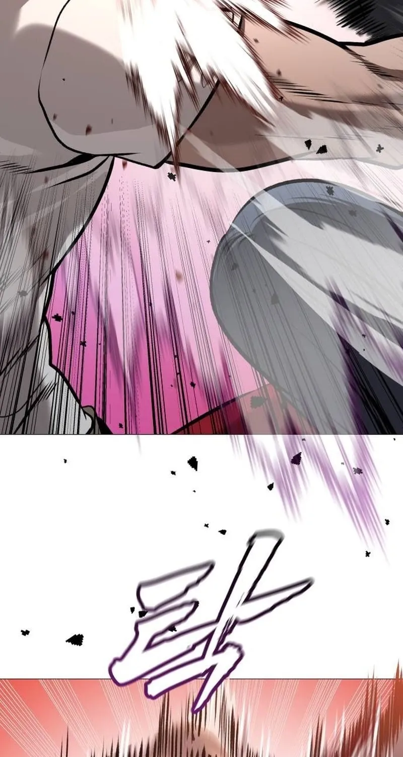 The Ugly Killer Chapter 19 page 23 - 