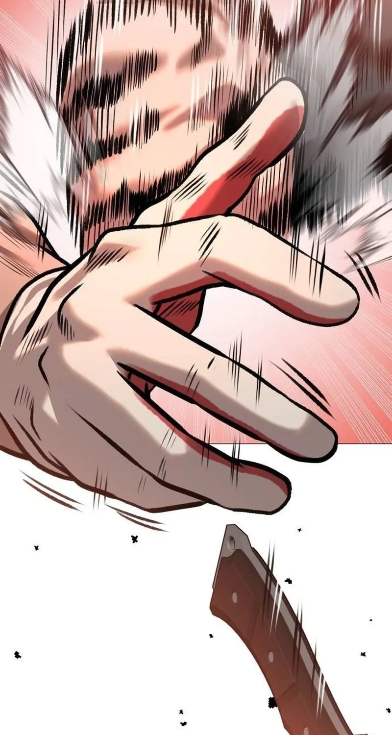 The Ugly Killer Chapter 19 page 24 - 
